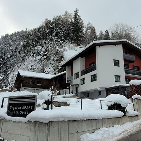 Apartment Urgbach Apart-1 By Interhome ランデック エクステリア 写真