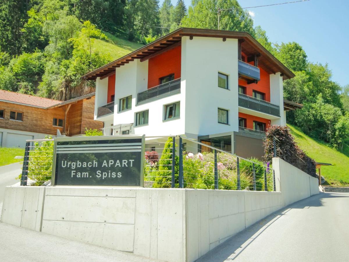 Apartment Urgbach Apart-1 By Interhome ランデック エクステリア 写真